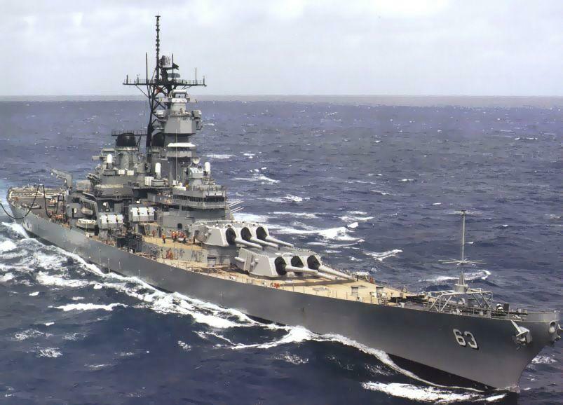 Battleship Missouri
