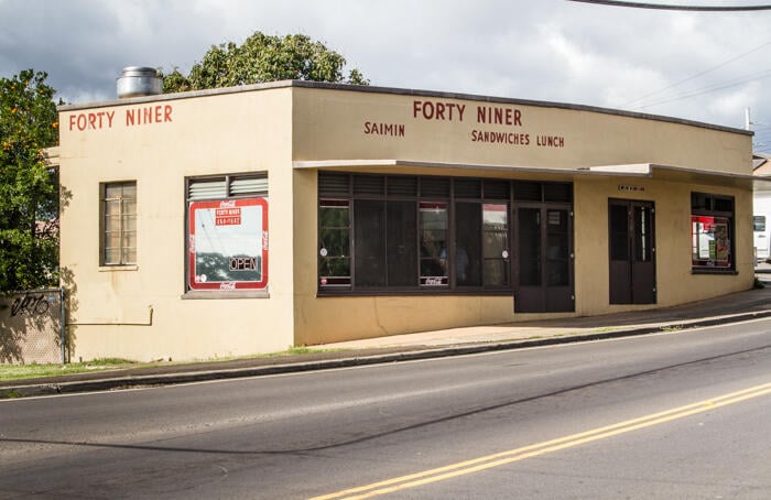 Outside of the historic Forty Niner Restaurant