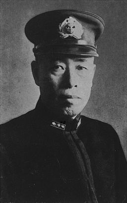 His Excellency Admiral Yamamoto Isoroku