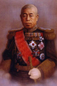 Admiral Isoroku Yamamoto