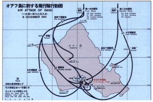 Japanese Map of Pearl Harbor